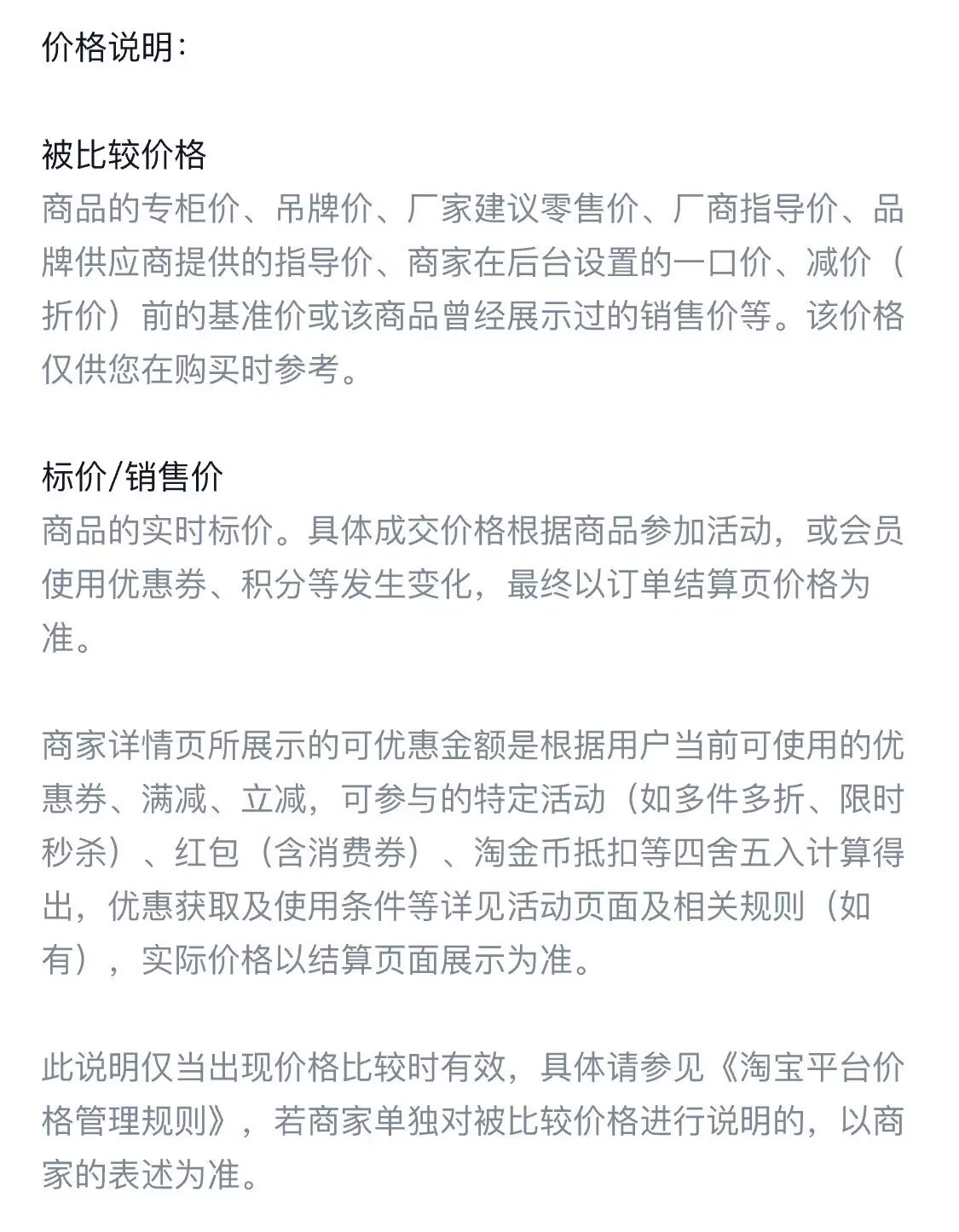 短袖t恤男潮牌夏季宽松五分袖2026年新款网红潮流ins简约印花上衣