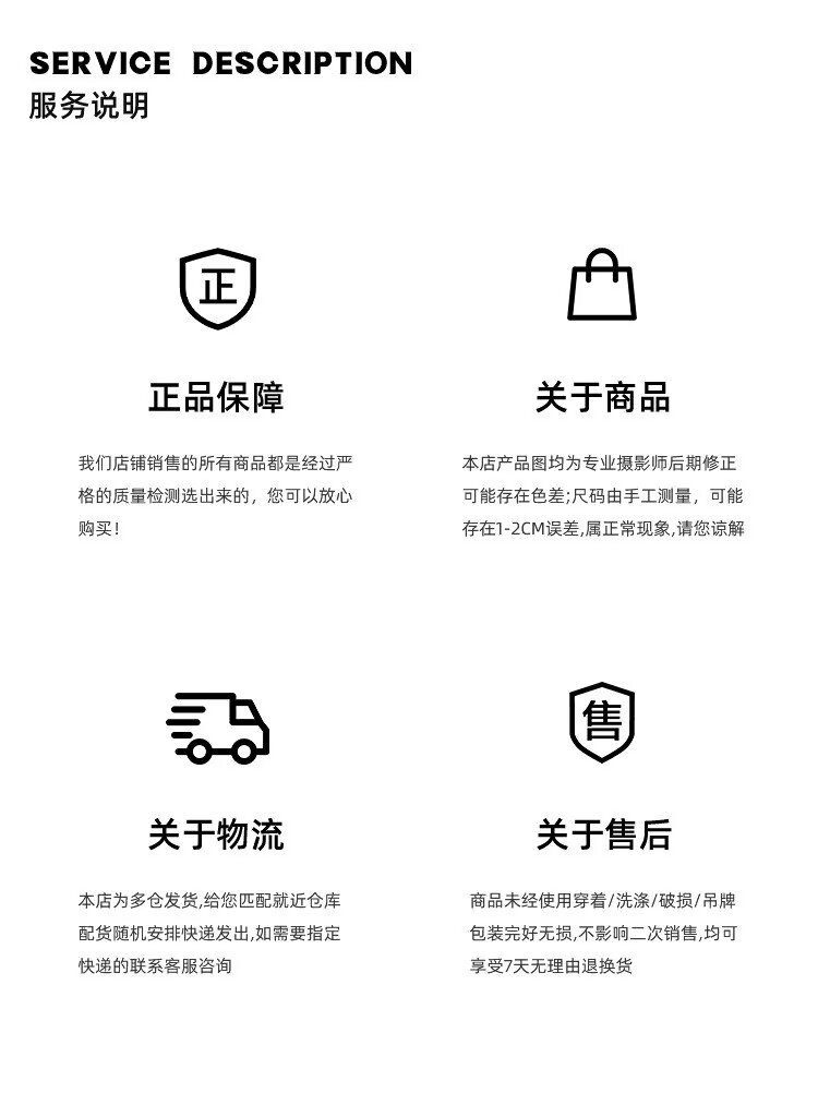 新款短袖t恤男夏季韩版潮流简约半袖上衣港风宽松休闲潮牌体恤衫