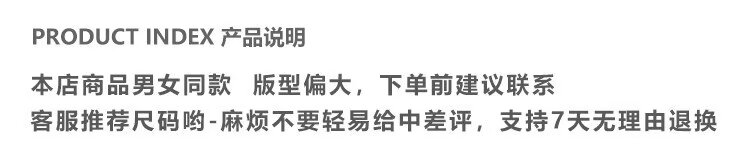 男童夏季趣味印花短袖T恤2024新款儿童透气纯棉上衣洋气女童