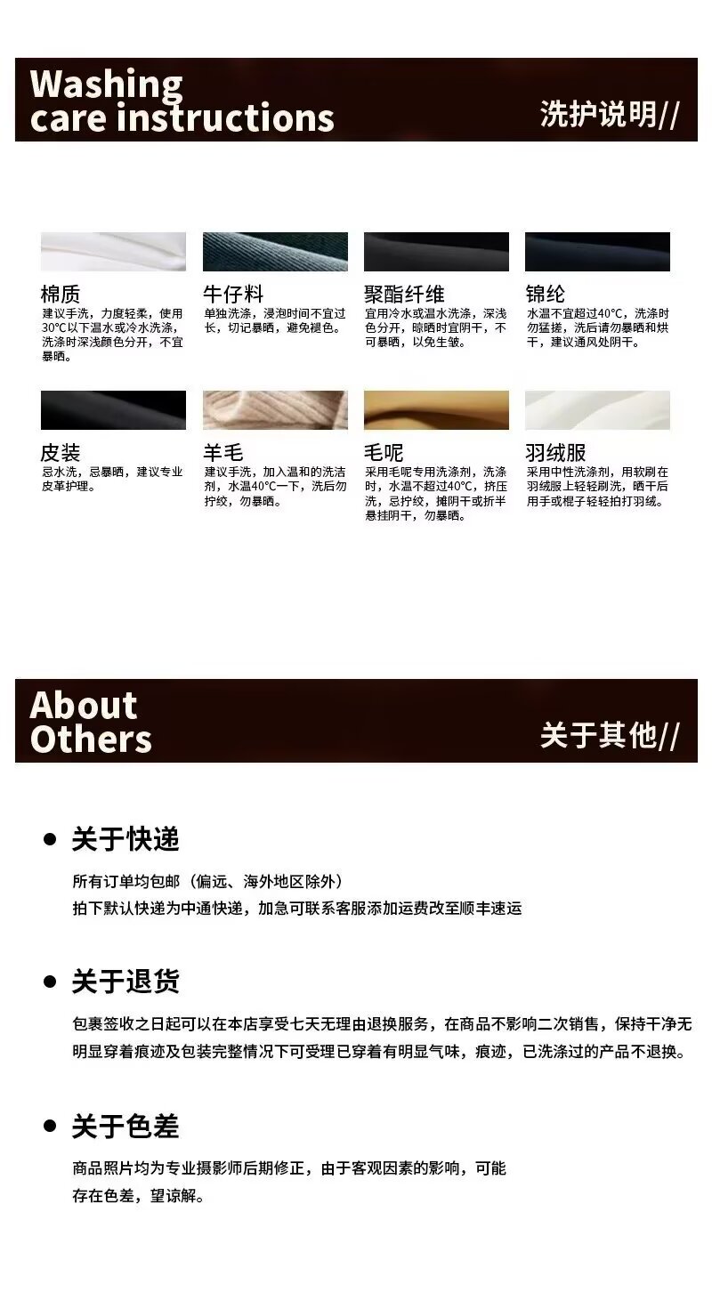 2026新款短袖t恤男ins潮牌欧美嘻哈风圆领打底衫上衣夏季
