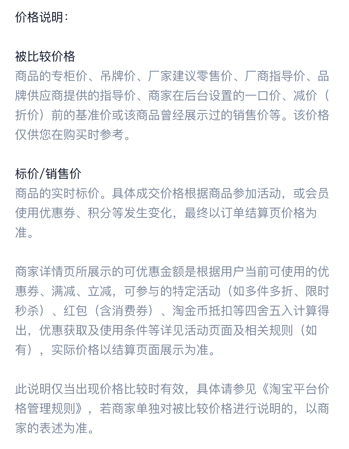 短袖t恤男潮牌夏季宽松五分袖2026年新款网红潮流ins简约印花上衣