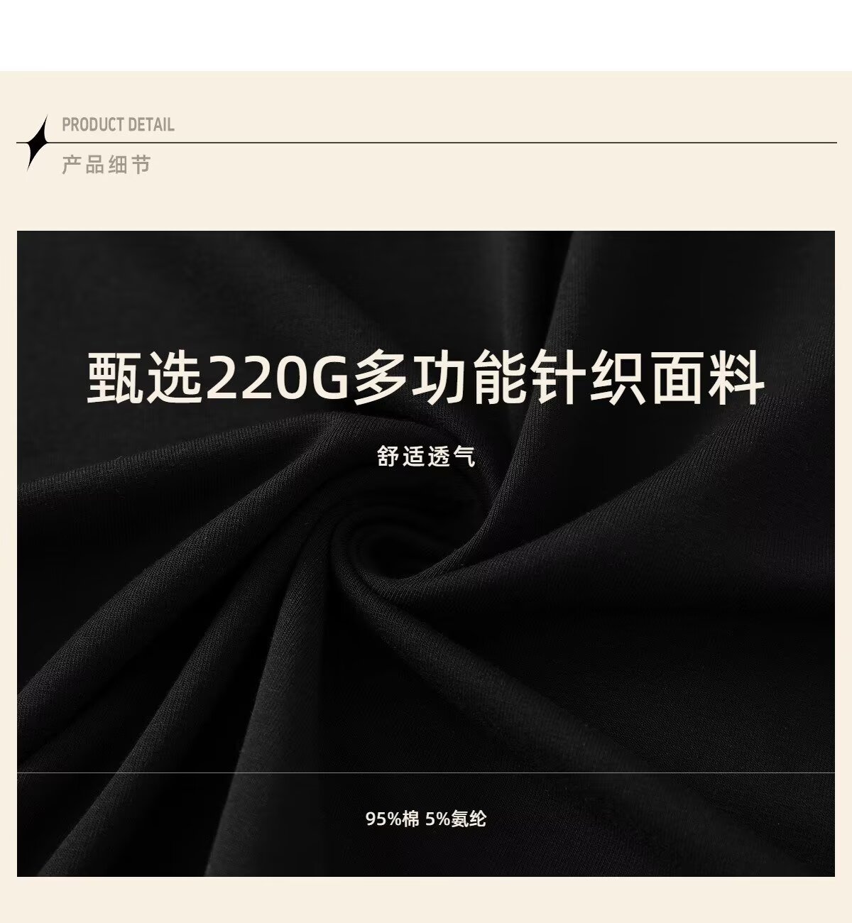 还活着 虽然精神不太好"优等生标语夏季新款短袖男女宽松T恤