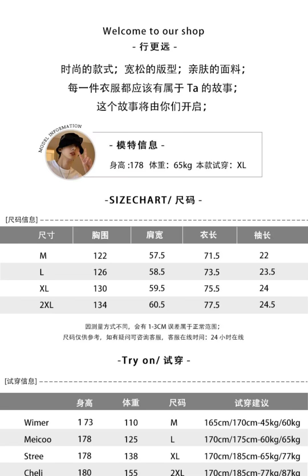 2025复古衬衫男夏装港风学生宽松小众设计感趣味新款男装上衣外穿