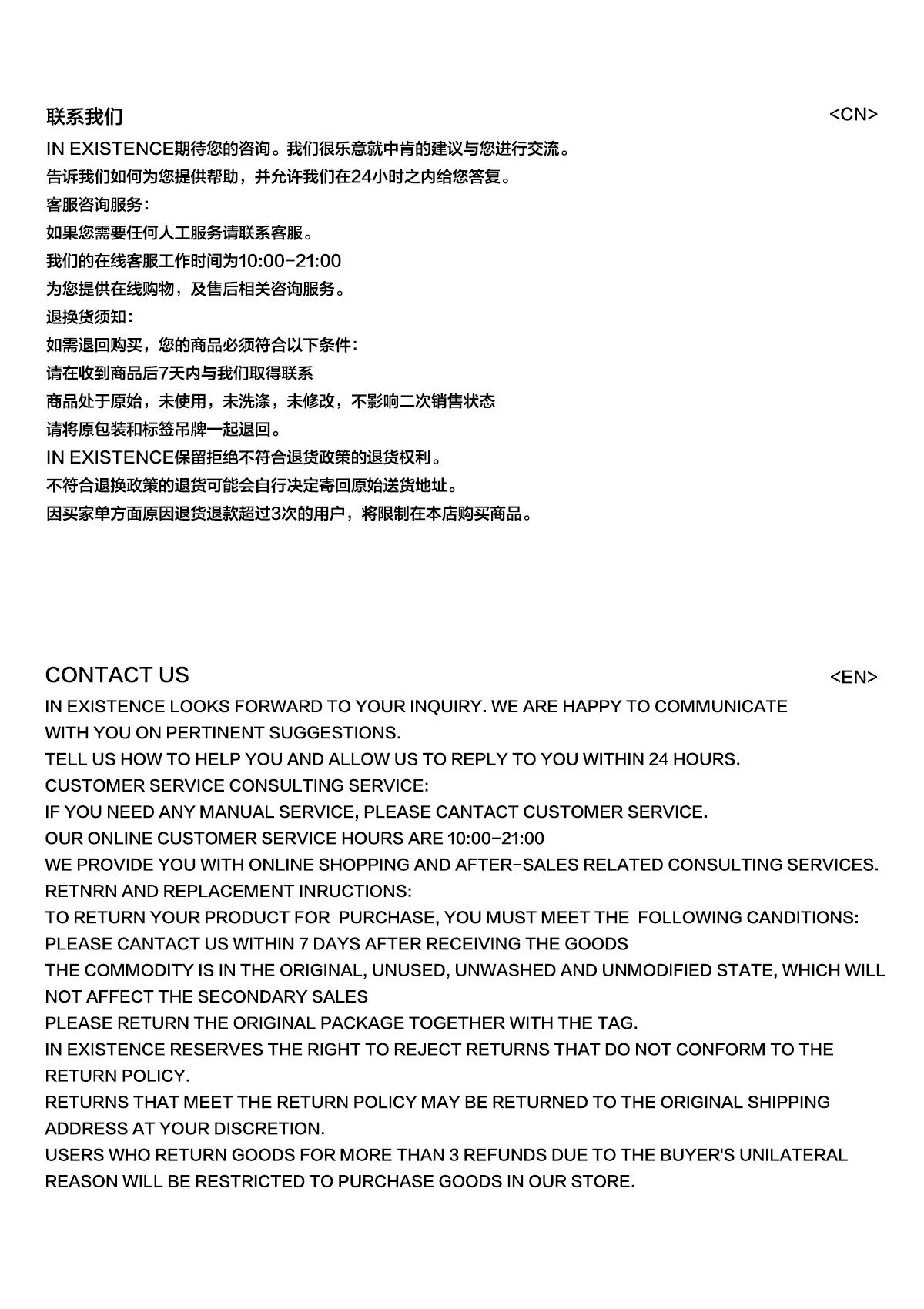 2026复古衬衫男夏装港风学生宽松小众设计感趣味新款男装上衣外穿