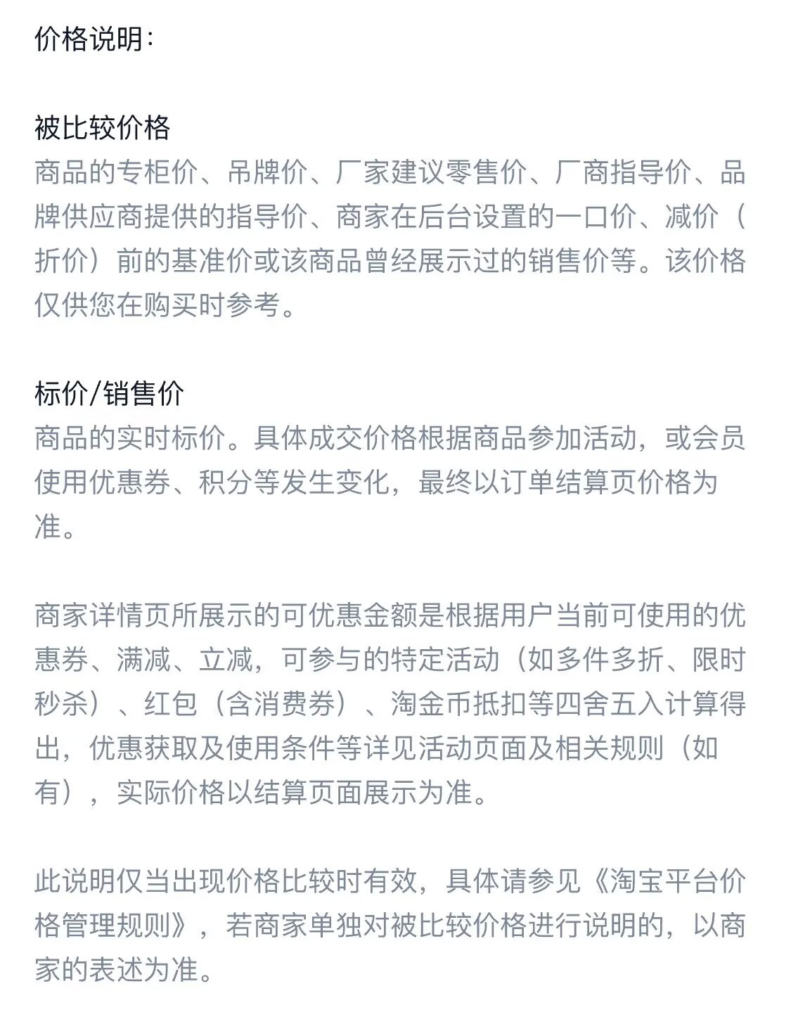 2025潮牌港风拼色长袖Polo衫男刺绣字母美式复古宽松半拉链卫衣