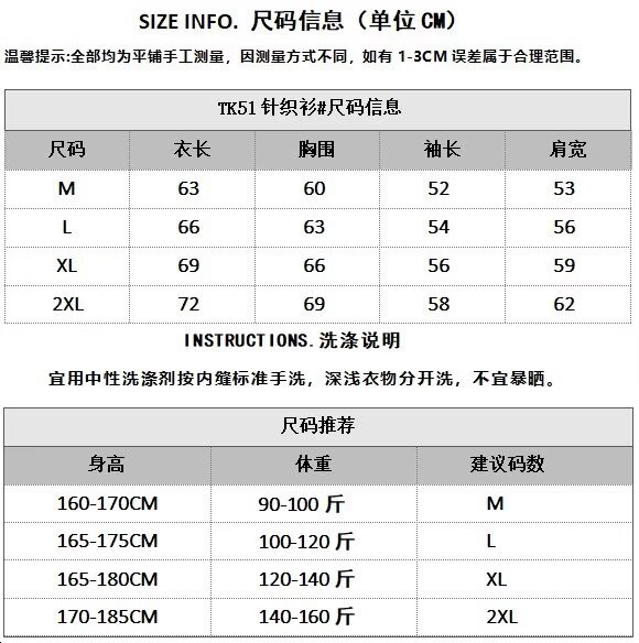 2025潮牌港风拼色长袖Polo衫男刺绣字母美式复古宽松半拉链卫衣