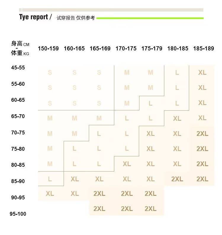 印花秋冬卫衣男2025年春秋季韩版新款圆领宽松上衣chic港风潮流