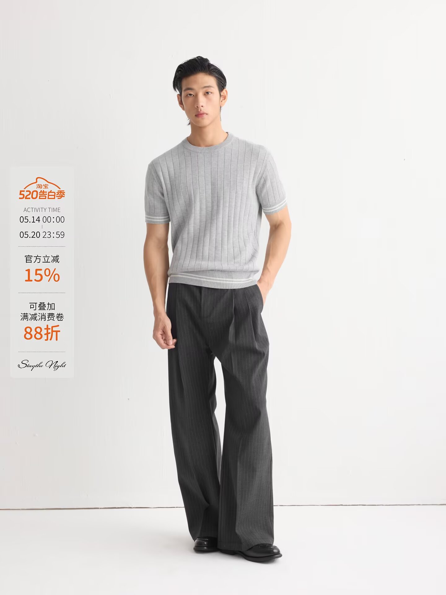 YUXIAN American Vintage Ribbed Combed Cotton Knit Short Sleeve Crew Neck Stripe T-Shirt Spring/Summer
