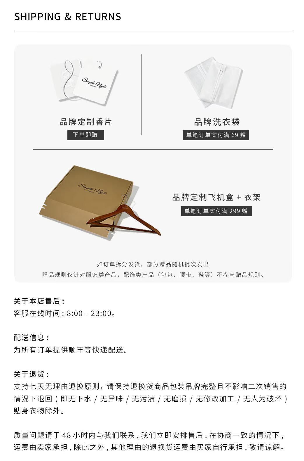 YUXIAN美式复古坑条精梳棉针织短袖圆领条纹T恤休闲商务春夏