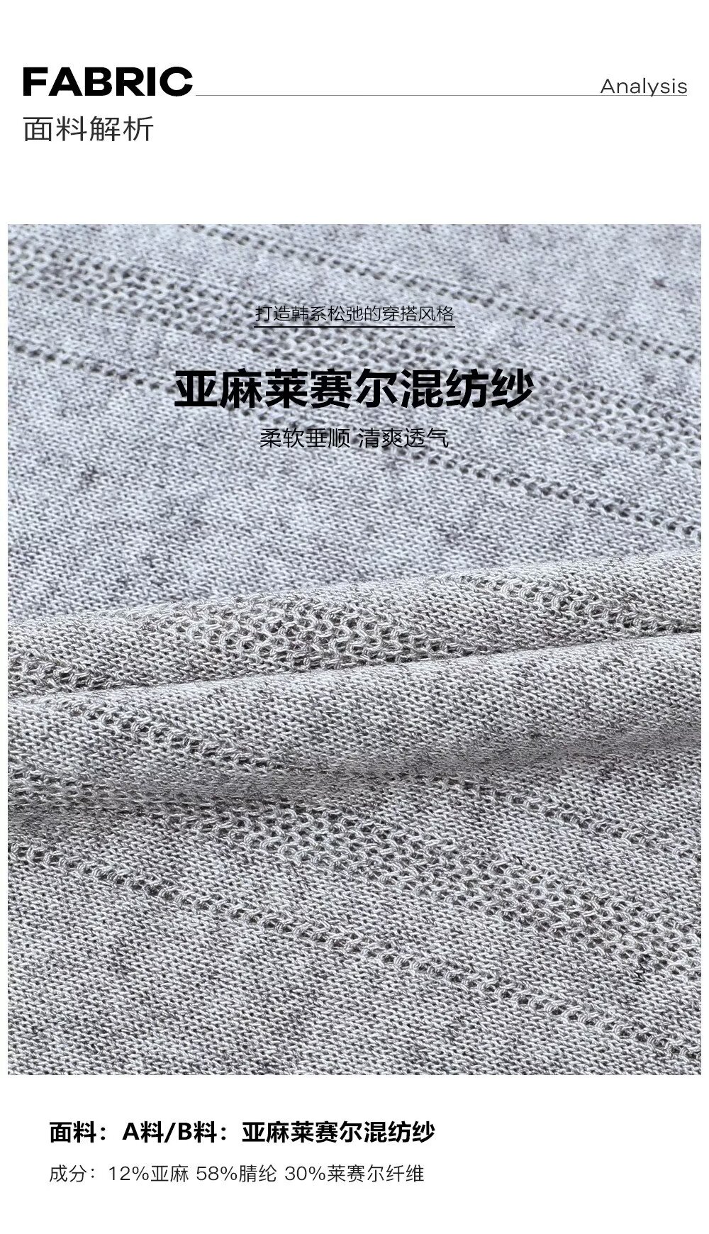 新款加厚高级感麦穗肌理雪尼尔高克重遮光窗帘奶油风客厅卧室定制