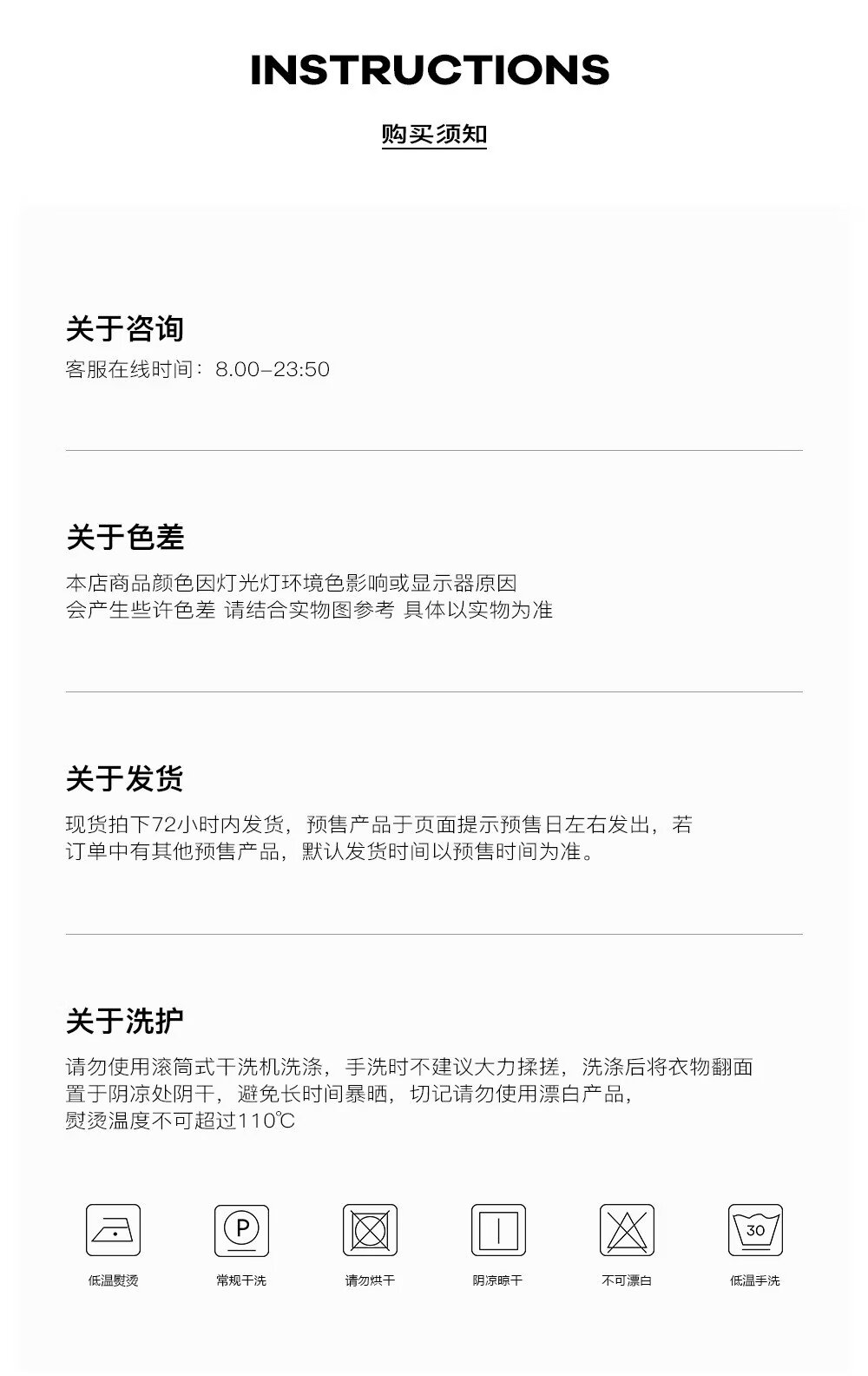 新款加厚高级感麦穗肌理雪尼尔高克重遮光窗帘奶油风客厅卧室定制