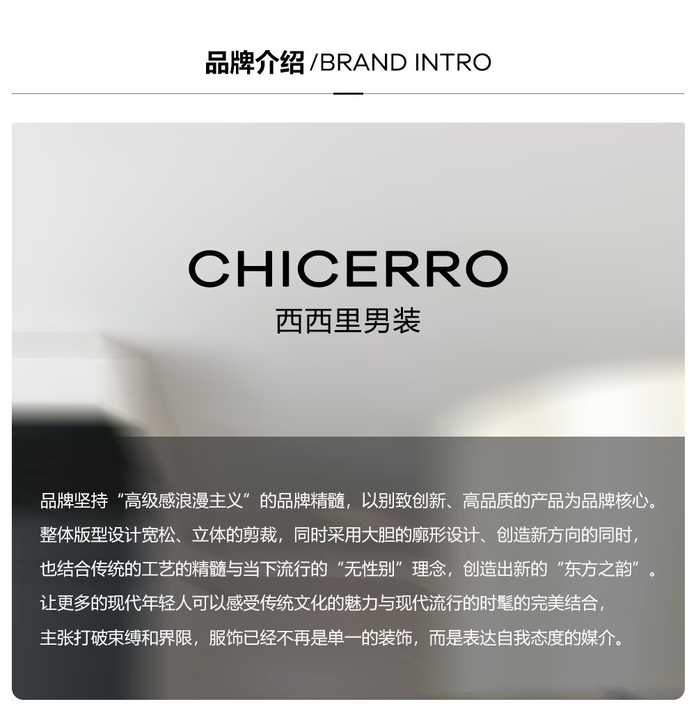 新款加厚高级感麦穗肌理雪尼尔高克重遮光窗帘奶油风客厅卧室定制