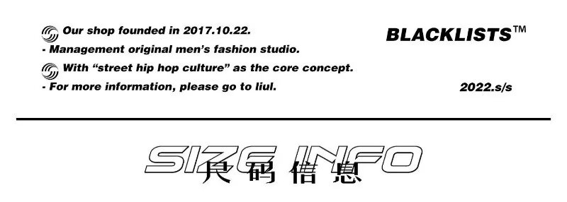 2025新款宽松休闲裤男韩版潮流百搭裤子夏季薄款坠感阔腿拖地长裤