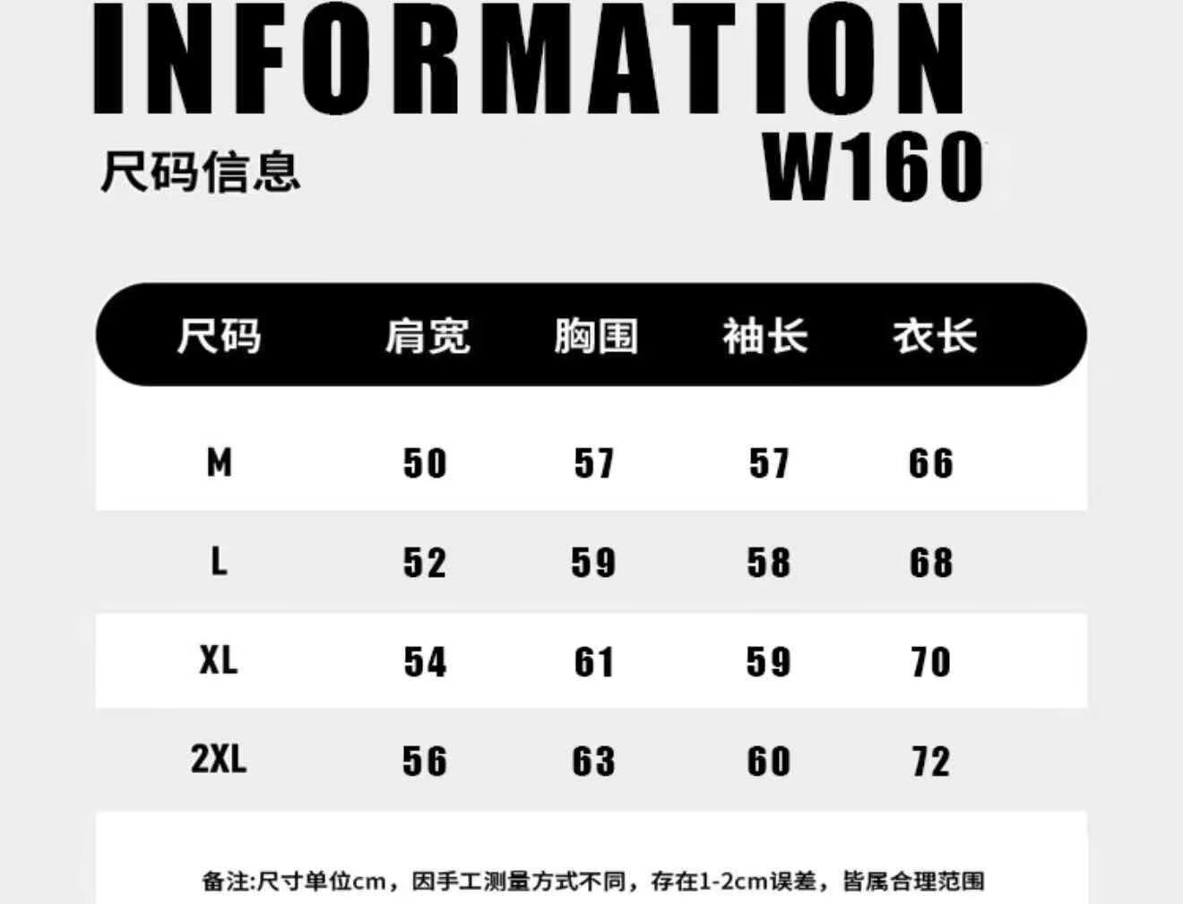 BLUFLY美式秋冬10号字母印花宽松休闲运动上衣限量